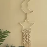 Ramadan wall hanging